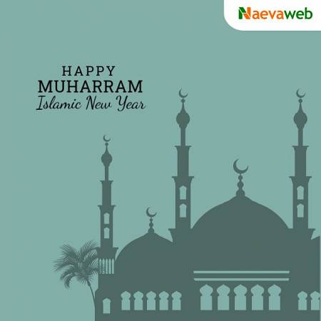 Ucapan Tahun Baru Islam 1 Muharram Header Mobile